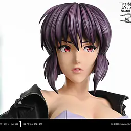 Prime 1 - Motoko Kusanagi 29