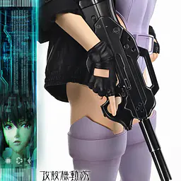 Prime 1 - Motoko Kusanagi 27