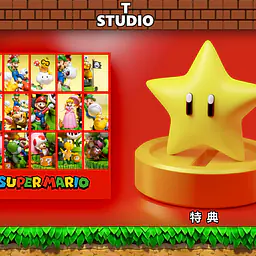T - Super Mario Galaxy 2 22