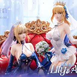 Chiyan - Saber Lily and Alter Servant 1