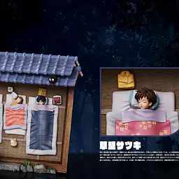 T-One - Totoro 3