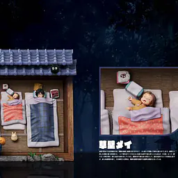 T-One - Totoro 5