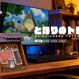 T-One - Totoro 2