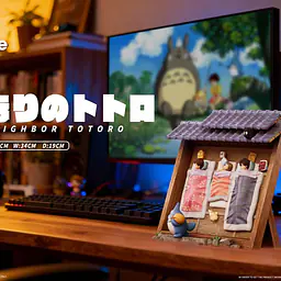 T-One - Totoro 1