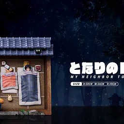 T-One - Totoro 8