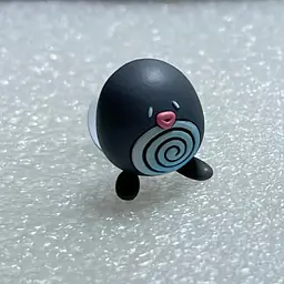Original - Poliwag 3