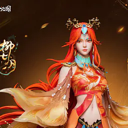 PIJI - Liu Qiyue 2