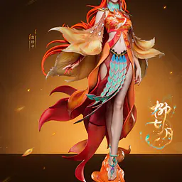 PIJI - Liu Qiyue 1