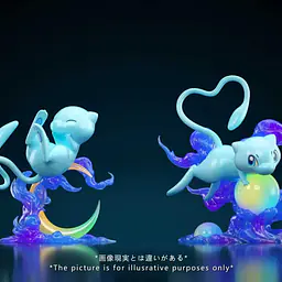 Zao Wu Museum - Mew 4