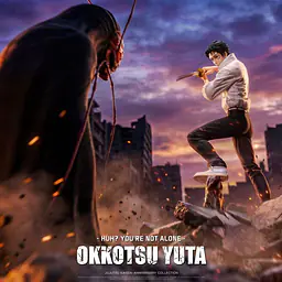 Zany Joke x Fantasy - Yuta 2