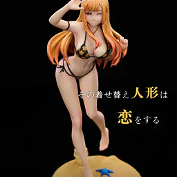 Model Ghost - Marin Kitagawa 1