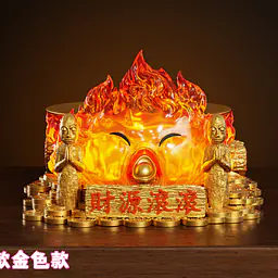 WAWA - Calcifer 2