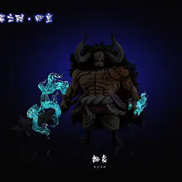 MDS - Kaido 4