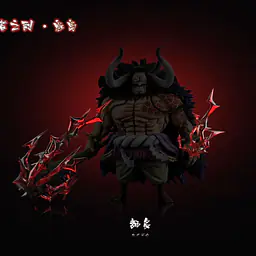 MDS - Kaido 5