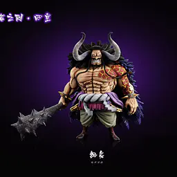 MDS - Kaido 1