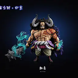 MDS - Kaido 2
