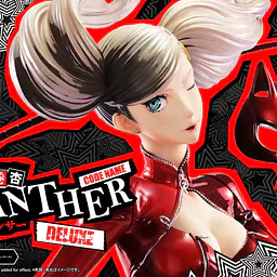 Prime 1 - Ann Takamaki 1