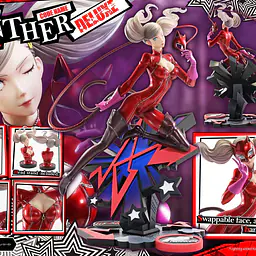 Prime 1 - Ann Takamaki 19