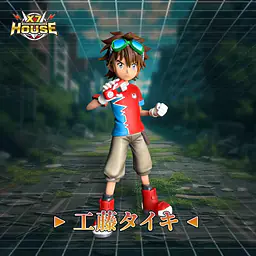 X7 House - Taiki Kudo, Kiriha Aonuma and Nene Amano 1