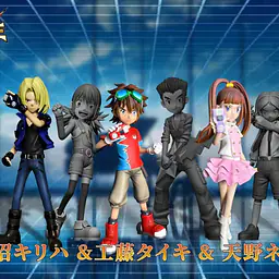 X7 House - Taiki Kudo, Kiriha Aonuma and Nene Amano 4