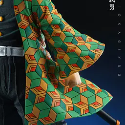 Hu Xi Yuan Xing - Giyu 7