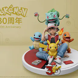 Manufacture - Pokemon 30th Anniversary 1