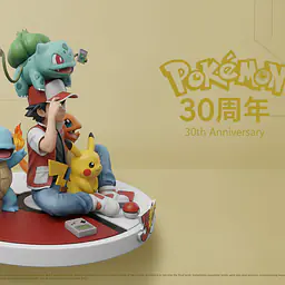 Manufacture - Pokemon 30th Anniversary 5