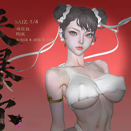 Lengshi - Chun-Li 3