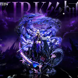 Ready Player - Skirk 1