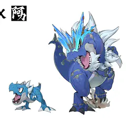 Chang Qing - Tyrantrum 2