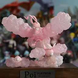 Bao Mi Hua - Altaria 3