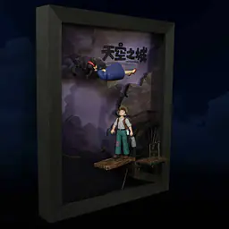 Shen Yin - Sheeta and Pazu 1
