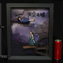 Shen Yin - Sheeta and Pazu 5