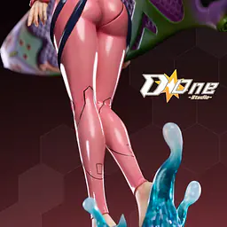 Done - Mari Makinami 5