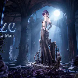 Star Origin - Reze 1