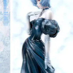 Yolo - Rei 2
