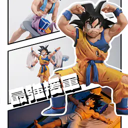 Senzubean - Goku 1