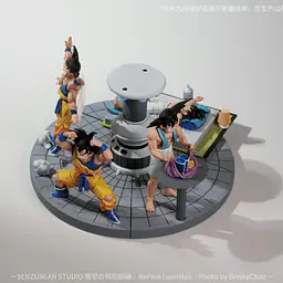 Senzubean - Goku 9