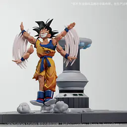 Senzubean - Goku 6