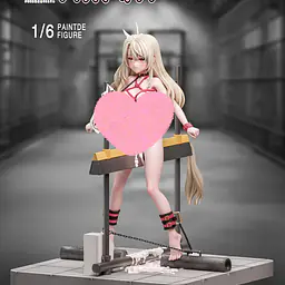 Meat - Illyasviel von Einzbern 1