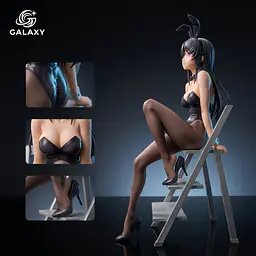Galaxy - Mai Sakurajima 1