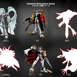 MINE - Omegamon 10