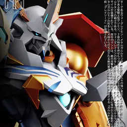 MINE - Omegamon 8