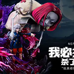 Xin Lou - Neferpitou 1