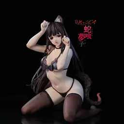 Manta - Yumeko Jabami 3