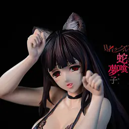 Manta - Yumeko Jabami 2