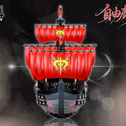 M4 - Liberal Hind 2