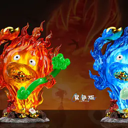 Seven - Calcifer 8