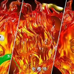 Seven - Calcifer 2