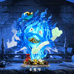 Seven - Calcifer 3